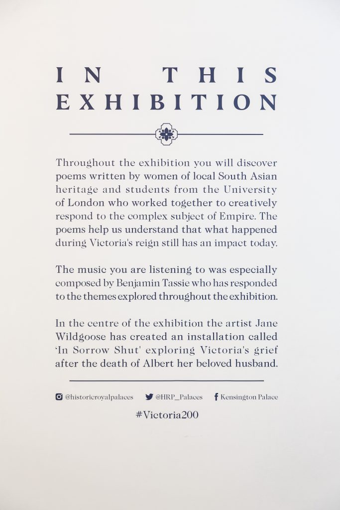 Queen Victoria Kensington Palace museum community engagement